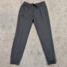 Under Armour Gray Joggers Youth YXL Loose Fit Athletic Sweatpants Casual