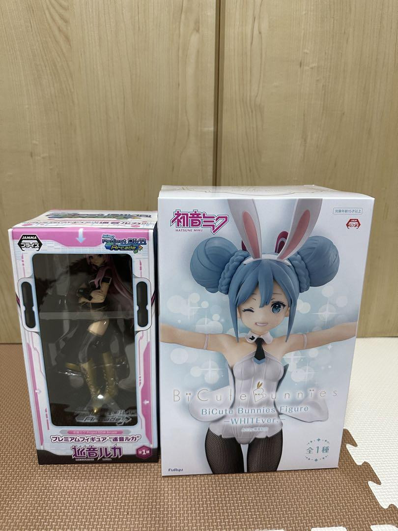Bicute Bunnies Figure 19点セット 317XgJsmGEL._UF350,350_QL80_.jpg