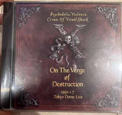 X JAPAN On The Verge of Destruction 1992.1.7 Tokyo Dome Live 2-cd set soundtrack