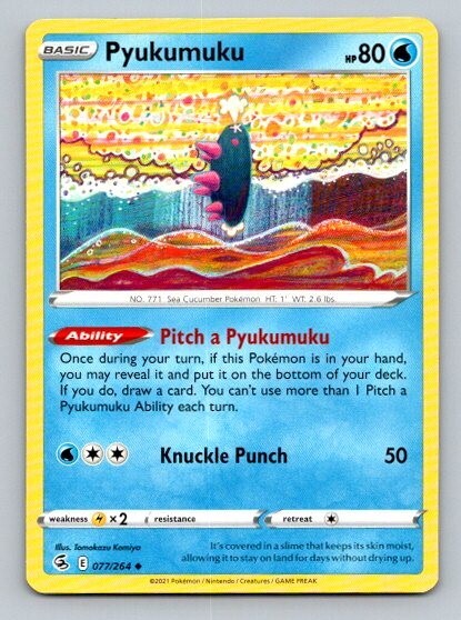 2021 Pokemon Card Fusion Strike Pyukumuku 77/264