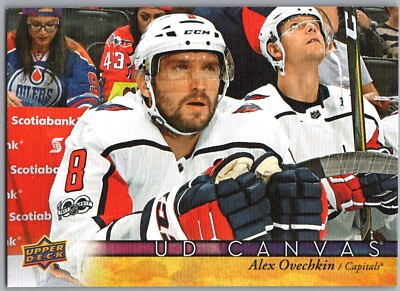 17-18 UPPER DECK UD CANVAS INSERTS - PICK FROM LIST - FREE COMBINED SHIPPING