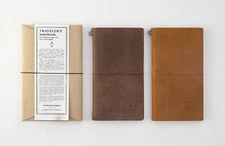 Starbucks Reserve Roastery Tokyo Traveler's Notebook Brown Tokyo Exclusive