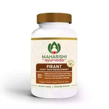 Maharishi Ayurveda PIRANT 60 Tablets per Bottle Joint Pain Management