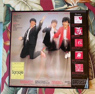 ELVIS BROTHERS MOVIN' UP JAPAN PROMO OBI LP | eBay