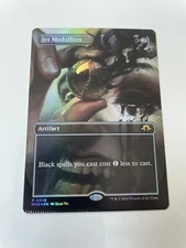 [Misprint] Jet Medallion R Borderless Foil #346 | MH3 MH3 | MTG