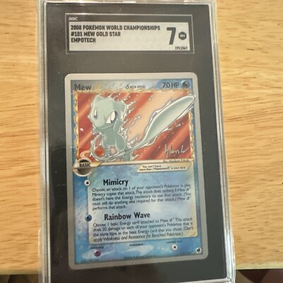2008 world championship pokemon cards 2008 World Championships & Video Game Showdown Poster – The Game Tree NZ main image 1