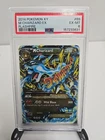 2014 Pokemon XY FlashFire #69 M Charizard EX PSA 6