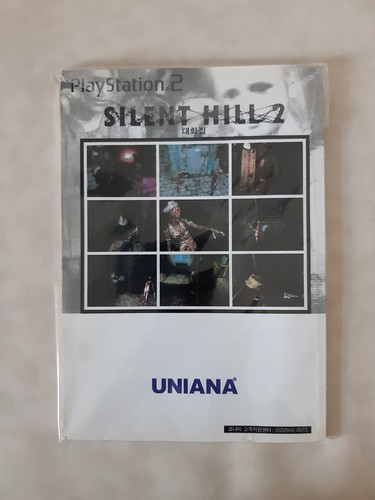 RARE Silent Hill 2 PS2 Korea version + Korean official guide book Complete - Photo 6/7