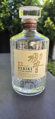 Hibiki Kacho Fugetsu 12 Year Old Blended Whisky Empty bottle - Free Shipping