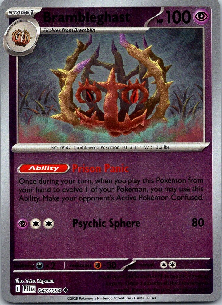 Brambleghast Reverse Holo Uncommon ME02: Phantasmal Flames - 047/094 NM