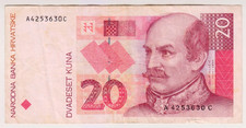 1993 Croatia 20 Kuna 4253630 Paper Money Banknotes