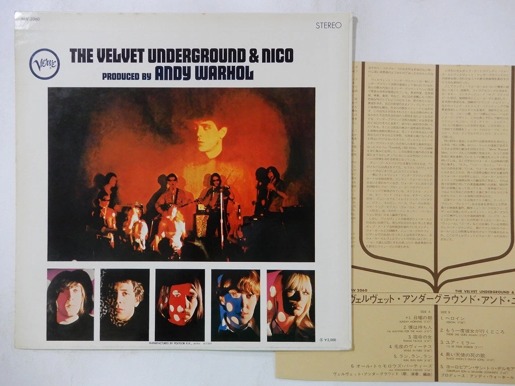 The Velvet Underground & Nico  Verve Records MV 2060 Japan  VINYL LP