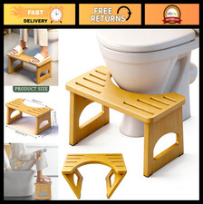 Foldable Bamboo Toilet Stool - 7 Inch Squat Potty Stool, Non-Slip, Collapsible f