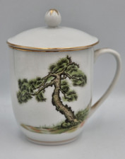 Cups Mugs With lids Bonsai Tree design on Both Sides 4 Ornate Ceramic Porcelain