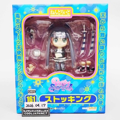 Nendoroid Panty & Stocking with Garterbelt Stocking Figur Good Smile Japan NEU