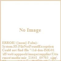 Duronia - 36.13 Inch Mirror Mirrors Uttermost 09699 - Picture 7 of 12