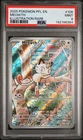 2025 Pokemon Phantasmal Flames Meowth Illustration Rare #106/094 PSA 9