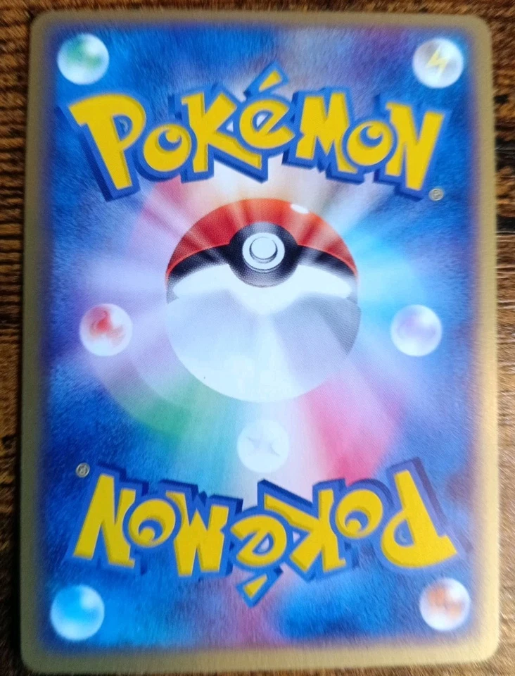 Pokémon Dark Golduck 003 Non-Holo Rare Team Rocket Returns Japanese Near Mint  - Bild 4 von 4