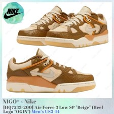 Nigo x Nike Air Force 3 Otsumo Plaza Japan Exclusive Low OGIN