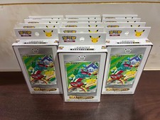 IN STOCK Pok mon Chinese 30th Anniversary Special Art Holo Card Set VOL.1 1 BOX