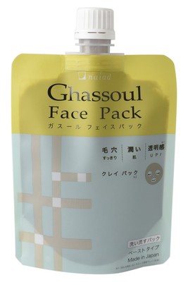 Naiad Ghassoul Face Pack - Mud Pack - Gently removes dirt from pores, improves c