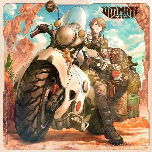 ULTIMATE CITY LIMITED EDITION A KAGAMI HAYATO CD JAPANESE MUSIC ANIME CHARACTER