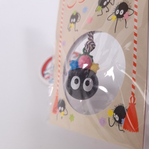 Spirited Away Chihiro SusuWatari Bell Keychain Strap Studio Ghibli Japan New - Picture 4 of 6