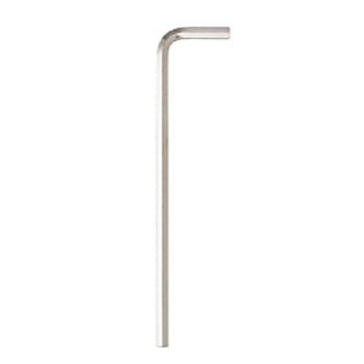 Bondhus 27162 - 4.5mm BriteGuard Finish Hex L-Wrench - Extra Long Bulk - 50EA