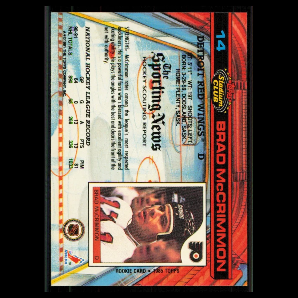 Brad McCrimmon #14 1991 Topps Stadium Club Detroit Red Wings Hockey Card NHL NM - Image 2 of 3
