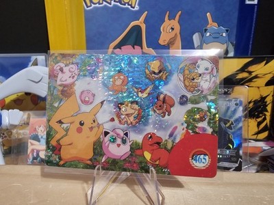 1999 Vintage Pocket Monsters Vending Prism - Bubble Mew Gallery #465
