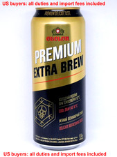 Empty Beer Can PREMIUM Extra Brew 500 ml. Ukraine 2019 Open Bottom