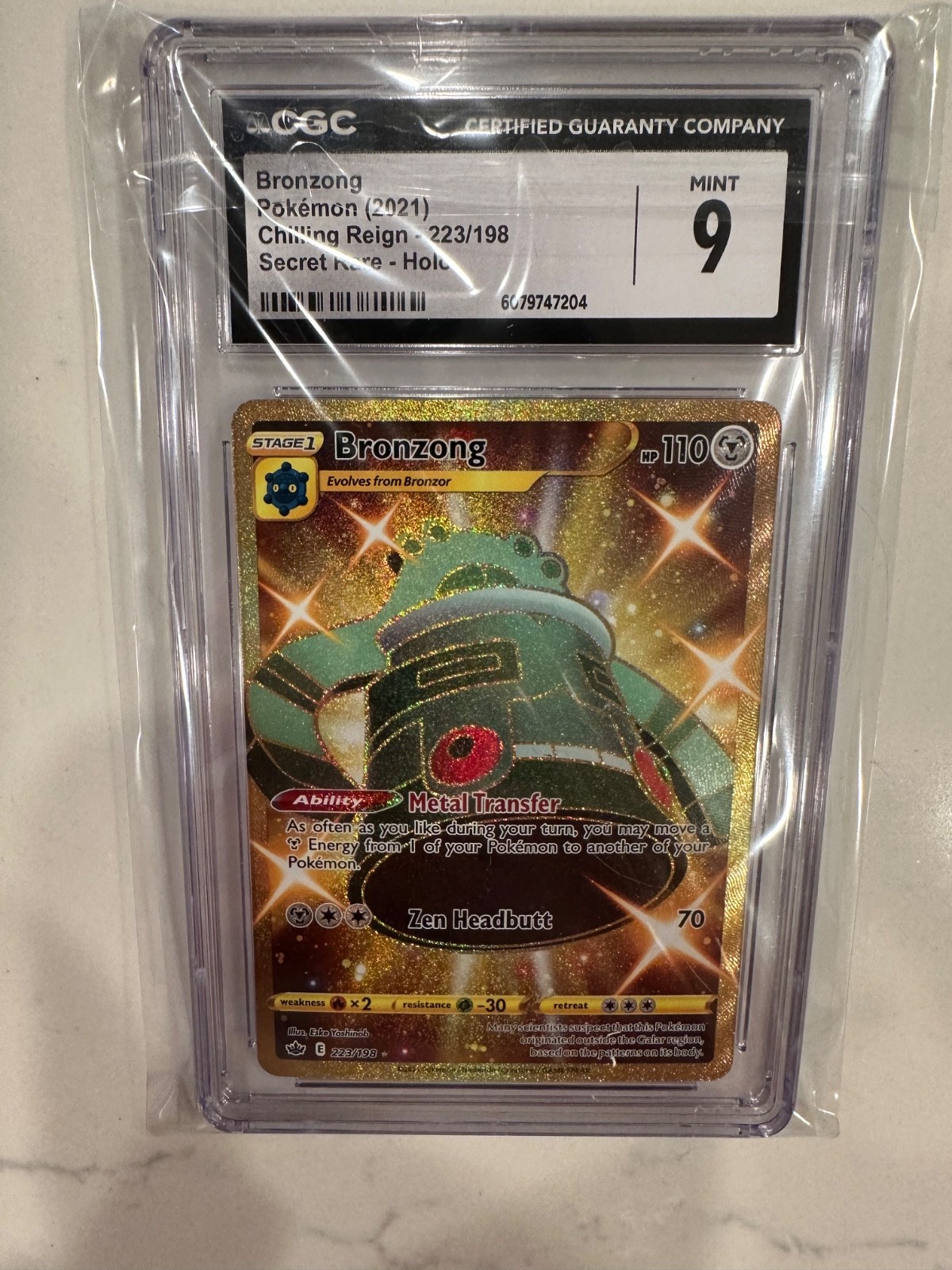 Bronzong Pokemon 2021 Chilling Reign - 223/198 Secret Rare - Holo