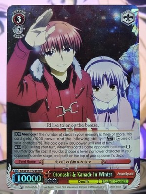Weiss Schwarz Otonashi & Kanade in Winter (RRR) (English)