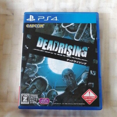 Dead Rising Sony PlayStation 4 PS4 Capcom Japanisch Ver Getestet