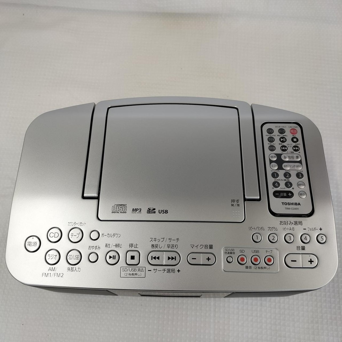 CD boombox Model No. TY CDX91 TOSHIBA