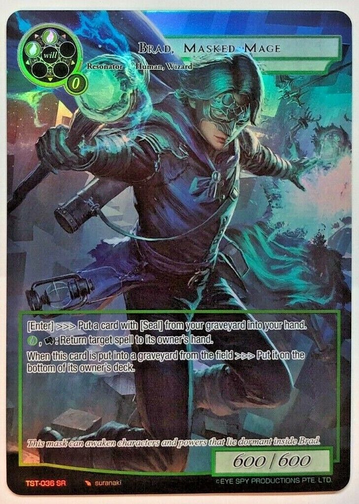 Force of Will The Seventh Brad, Masked Mage (Full Art) TST Force of Will The Seventh Brad, Masked Mage (Full Art) TST