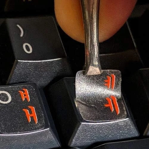 Korean Keyboard Sticker for PC, Laptop, Computer Keyboards Hangul Latkey Red - Image 2 of 4