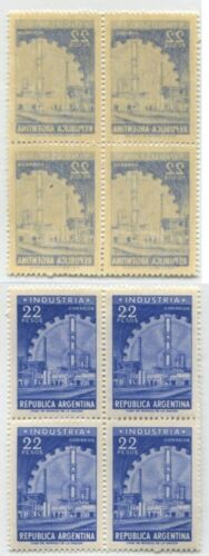 INDUSTRIAL ENERGY good ERROR VARIETY STAMPS ARGENTINA MINT MNH # 47383 - Picture 1 of 1