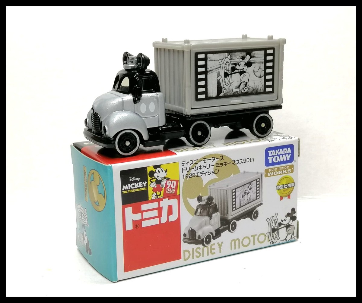 TOMICA DISNEY MOTORS Mickey Mouse 90th 1928 Edition Set Carry