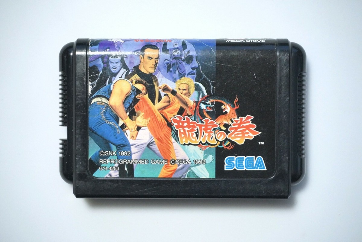 Jeu Art Of Fighting Sur Megadrive - Complet (boîtier, Notice) - Version PAL