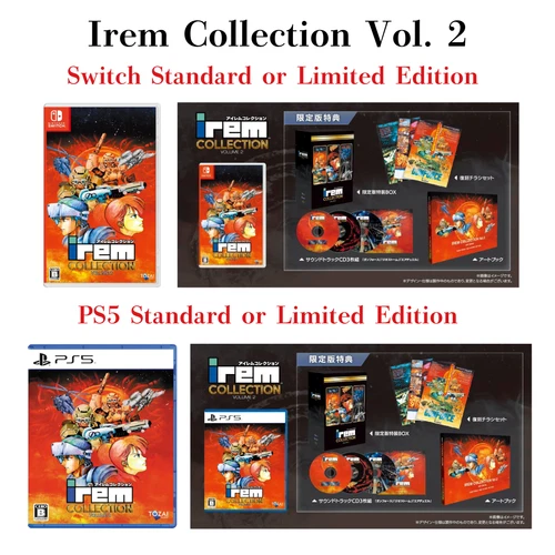 PSL Nintendo Switch PS5 Irem Collection Vol. 2 Standard Limited from Japan