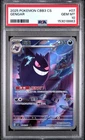 2025 POKEMON SIMPLIFIED CHINESE CBB3 C-GEM PACK VOL 3 #07 GENGAR PSA 10