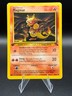 1999 Pokemon Card - Magmar - 1st Edition Fossil - Card 39/62: $0.99 starts, NR