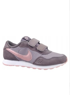 Nike MD Vailant (PSV) Turnschuhe UK 2 Sport Schule PE Running Sneaker Originalverpackt Neu