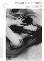 Criterion Collection - Woman In The Dunes/Dvd - Dvd - G3Z