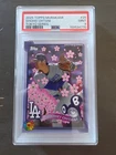 2025 Topps Murakami #25 Shohei Ohtani Tokyo Series PSA 9