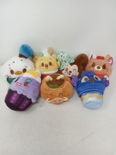 Disney Munchlings Plush Lot Mickey Mouse Ursula Pooh Stitch Pumba Donald Duck