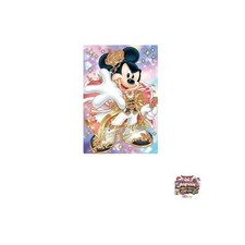 Bandai Disney Characters Wafer Card 2 Wafer Card Baked Goods Candy Toy