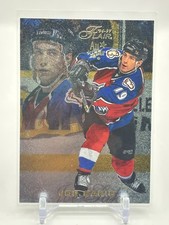 1996-97 Fleer Flair Joe Sakic #21 All-Star Avalanche