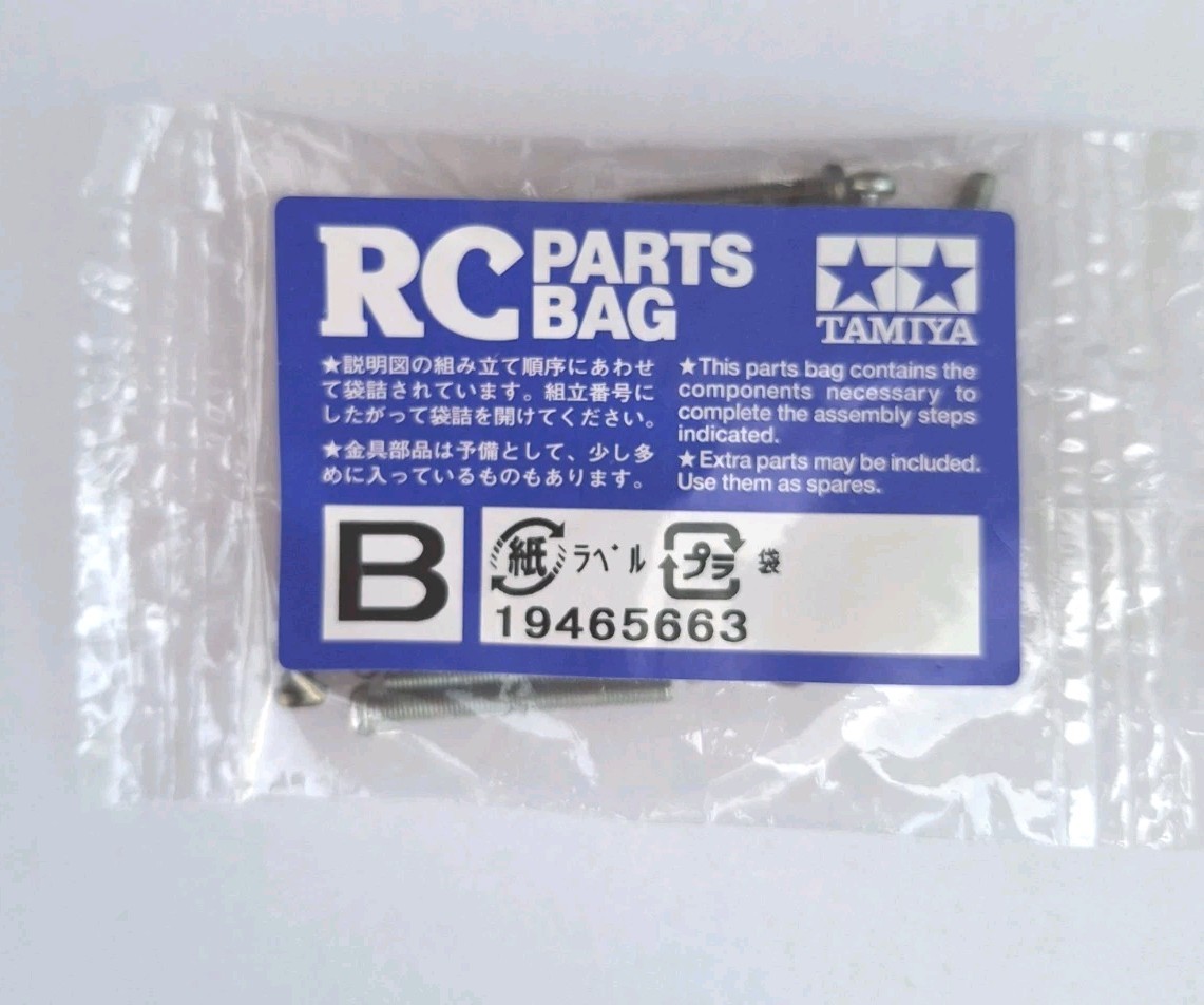 Tamiya 58354 The Frog (Re-Release), 9465663/19465663 Screw Bag B New